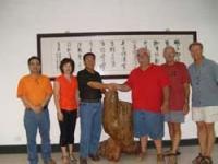 AproChina